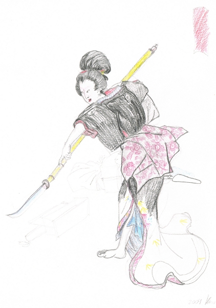 Ishijo