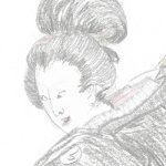 Ishijo